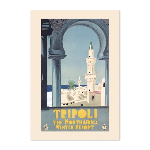 Tripoli Libya Travel Poster, Unframed Paper Poster 8x10in