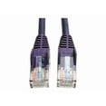 thumbnail image 1 of Eaton Tripp Lite Series Cat5e 350 MHz Snagless Molded (UTP) Ethernet Cable (RJ45 M/M), PoE - Purple, 14 ft. (4.27 m) - Patch cable - RJ-45 (M) to RJ-45 (M) - 14 ft - UTP - CAT 5e - IEEE 802.3ab/IEEE 802.5 - molded, snagless, stranded - purple, 1 of 2