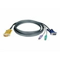 thumbnail image 1 of Tripp Lite 15ft PS/2 (3-in-1) Cable Kit for NetDirector KVM B020 & B022 Series, 1 of 2