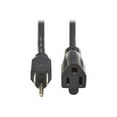 thumbnail image 1 of Tripp Lite 1ft Power Extension Cord NEMA 5-15P to NEMA 5-15R Black P02200113A, 1 of 3