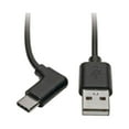 thumbnail image 1 of Tripp Lite 2.0 Hi-speed Cable A To Type C C M/m Right-angle 3ft - Cable - Type A (m) To Type-c (m) Right-angled - Thunderbolt 3 / 2.0 - 3 Ft - Black, 1 of 5