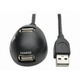 thumbnail image 1 of Tripp Lite 2-Port USB 2.0 Hi-Speed Desktop Extension Cable (M/2xF), USB Type-A, 5 ft. (U024-005-DSK2), 1 of 5