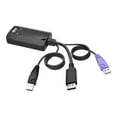 thumbnail image 1 of Tripp Lite NetDirector DisplayPort USB Server Interface Unit B055001UDP, 1 of 7