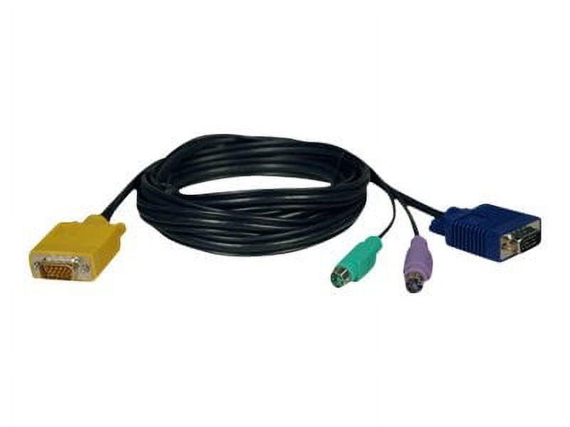 Tripp Lite PS/2 (3-in-1) Cable Kit for NetDirector KVM Switch B020/B022 Series