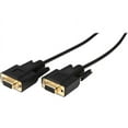 thumbnail image 1 of Tripp Lite 6ft Null Modem Serial DB9 RS232 Cable Adapter Gold F/F, 1 of 8