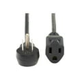 thumbnail image 1 of Tripp Lite P022-025-15D Power Extension Cord, Right-Angle NEMA 5-15P to NEMA 5-15R - 10A, 120V, 18 AWG, 25 ft. Black, 1 of 3