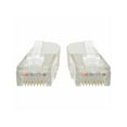 thumbnail image 1 of Tripp Lite Premium N200-006-WH 6ft CAT6 RJ-45 Patch Network Cable - White, 1 of 4