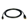 thumbnail image 1 of Tripp Lite U030-003 Black USB2.0 A Male to 5Pin Mini-B Male Gold Device Cable, 1 of 2