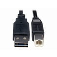 thumbnail image 1 of Tripp Lite 1ft Universal Reversible USB 2.0 Hi-Speed Cable (Reversible A to B), 1 of 4