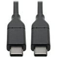 thumbnail image 1 of Tripp Lite USB 2.0 Cable with 5A Rating, USB-C to USB-C (M/M), 3 ft., 1 of 5