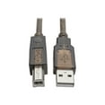 thumbnail image 1 of Tripp Lite U042-030 30ft USB 2.0 Hi-Speed A/B Active Repeater Cable, 1 of 6