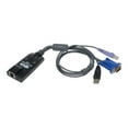 thumbnail image 1 of Tripp Lite NetDirector USB Server Interface Unit w/ Virtual Media & CAC Support, 1 of 4