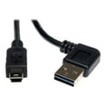 thumbnail image 1 of Tripp Lite Universal Reversible USB 2.0 Hi-Speed Cable, UR030-006-RA, 1 of 4