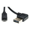 thumbnail image 1 of Tripp Lite Universal Reversible USB 2.0 Hi-Speed Cable, UR050-003-RA, 1 of 3