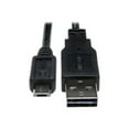 thumbnail image 1 of Tripp Lite Universal Reversible USB 2.0 Hi-Speed Cable, UR050-06N, 1 of 2