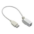 thumbnail image 1 of Tripp Lite Usb 2.0 All-in-one Keystone/panel Mount Coupler Cable (f/f), Angled Connector, W, 1 of 7
