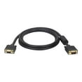 thumbnail image 1 of Tripp Lite P500-006 6 ft. SVGA Cable w/RGB Coax, 1 of 2