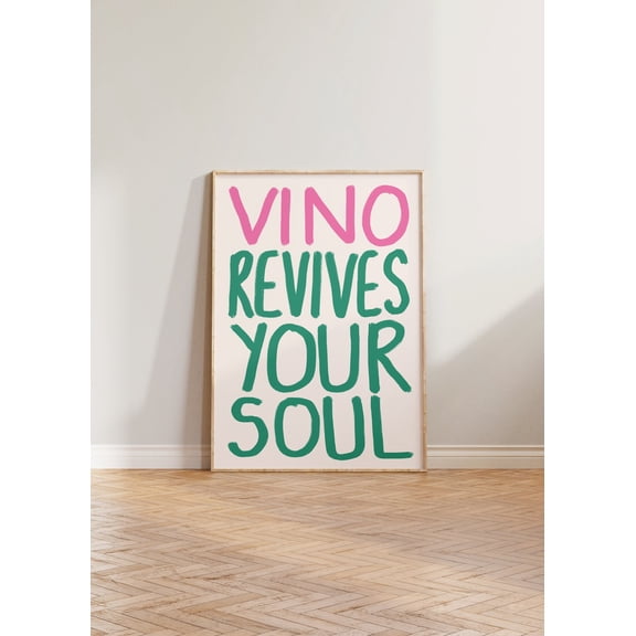 Trippy Scream Optical Illusion Art Print, Psychedelic Surrealism Home Decor #5507, 8x12 UNFRAMED