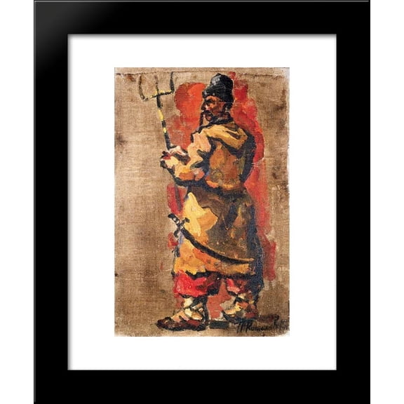 Triptych. Cossack with a fork. 20x24 Framed Art Print by Pyotr Konchalovsky