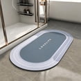 thumbnail image 1 of Hengbo Non Slip Bath Mat 16x24 Inch Oval Diatomaceous Earth Quick Dry Absorbent Shower Mat for Bathroom Kitchen, 1 of 8