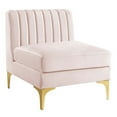 thumbnail image 1 of Triumph Channel Tufted Performance Velvet Armless Chair, 1 of 8