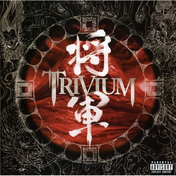 Trivium - Shogun - Music & Performance - CD