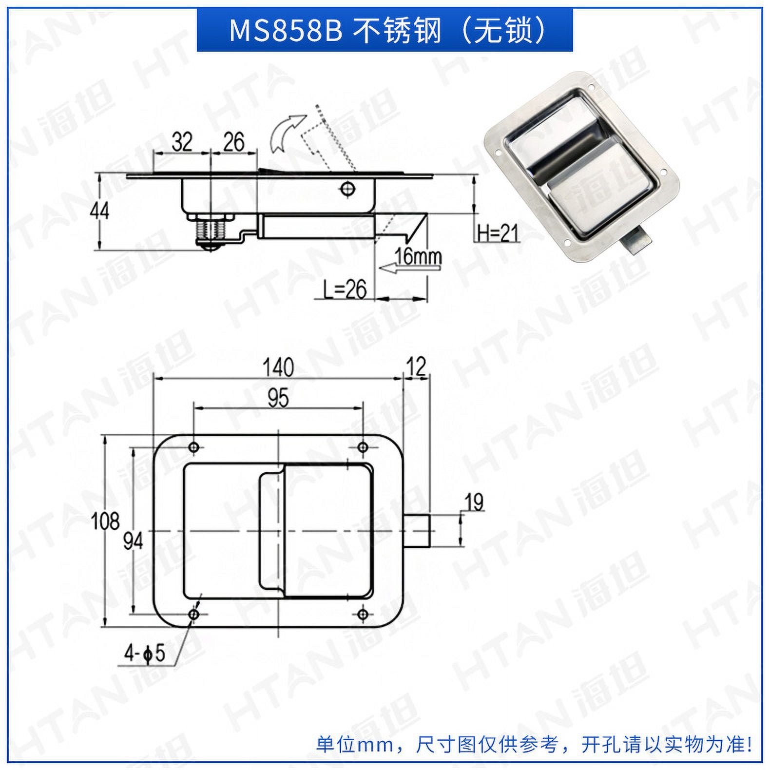 Troglfold Stainless Steel Truck Toolbox Latch Replacement Toolbox