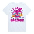 thumbnail image 1 of Trolls - Band Together - Poppy I Love Brozone - Toddler and Youth Short Sleeve Graphic T-Shirt, 1 of 5