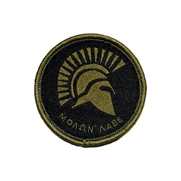 Trooper Clothing Patch
