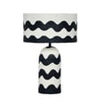 thumbnail image 1 of Tropea Black Waves Papier Mache Table Lamp, 1 of 5