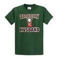 thumbnail image 1 of Trophy Husband Best Hubby Funny Short Sleeve T-shirt-Forest-XXXL, 1 of 4