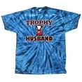 thumbnail image 1 of Trophy Husband Best Hubby Funny Short Sleeve T-shirt-navytiedye-XXXL, 1 of 4
