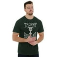 thumbnail image 1 of Trophy Husband No. 1 Hubby Award Men's Graphic T Shirt Tees Brisco Brands M, 1 of 6