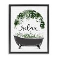 thumbnail image 1 of Stupell Industries Tropical Tropical Bath Relax Black Floating Frame Canvas Art, 17 x 21, by Lettered and Lined, 1 of 8
