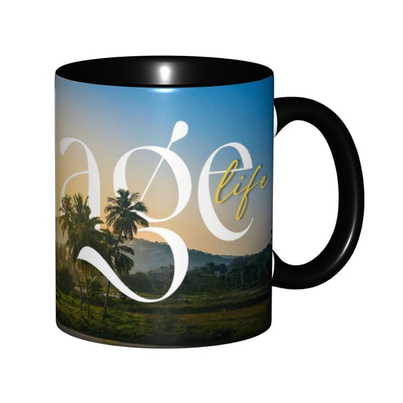 Tropical Palm Tree Landscape 11oz Ceramic Coffee Mug, Black Inner and Handle Tea Cup with Scenic Sunset View Print