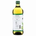 thumbnail image 1 of Tropical Plantation Avocado Oil, 51 Fl oz, 1 of 3