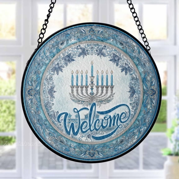 Hanukkah Menorah Stained Glass Suncatcher Metal Outdoor Decor Ornate Blue Silver Tone