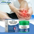 Trosgynnu Joint care ointment to relieve knee joint neck and shoulder