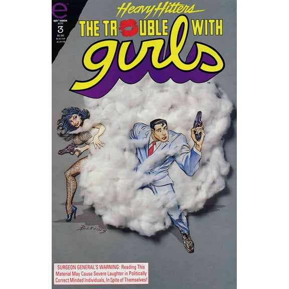 Trouble With Girls, The: The Night of the Lizard #3 VF ; Epic Comic Book