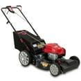 thumbnail image 1 of TROY BILT TB230B 21” 163cc 4-Cycle Gas Powered Self-Propelled Walk-Behind Mower, 1 of 7