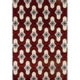thumbnail image 1 of Troy Collection Protector Woven Area Rug - Red - 2 x 4 ft., 1 of 1
