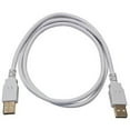 thumbnail image 1 of TruDx 3ft USB 2.0 A Male to A Male Cable White [Personal Computers], 1 of 1