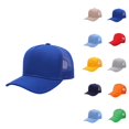 thumbnail image 1 of Trucker Hat for Men Women Mesh Back Adjustable Baseball Cap Unisex Outdoor Sports Hat, 1 of 5