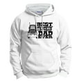 thumbnail image 1 of Trucker Shirt For Men Best Truckin' Dad Ever Hoodie Sweatshirt Small White, 1 of 3