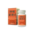 thumbnail image 1 of True Calm Combo, 1 of 2