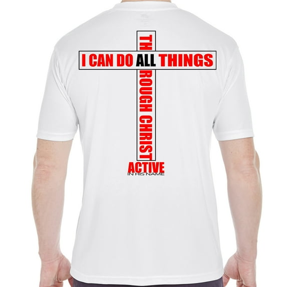 True City Life Christian Religous Sports Fitness SPF 30 Tshirt I Can Do All Things Through Christ