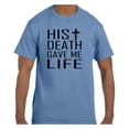 thumbnail image 1 of True City Life Christian Religous Tshirt Cross His Death Gave Me Life Jesus, 1 of 1