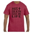 thumbnail image 1 of True City Life Christian Religous Tshirt Cross His Death Gave Me Life Jesus, 1 of 1