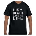 thumbnail image 1 of True City Life Christian Religous Tshirt Cross His Death Gave Me Life Jesus, 1 of 1