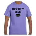 thumbnail image 1 of True City Life Tshirt Father's Day Sports Hockey Dad, 1 of 1